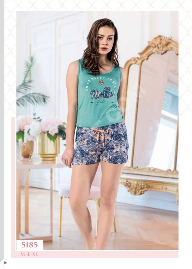 بيجاما سبور نسائية