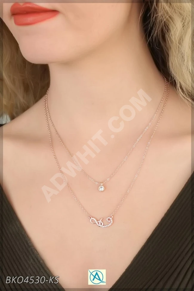 سلسال نسائي ناعم