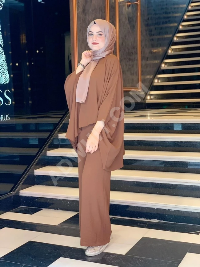 طقم خاص للمحجبات