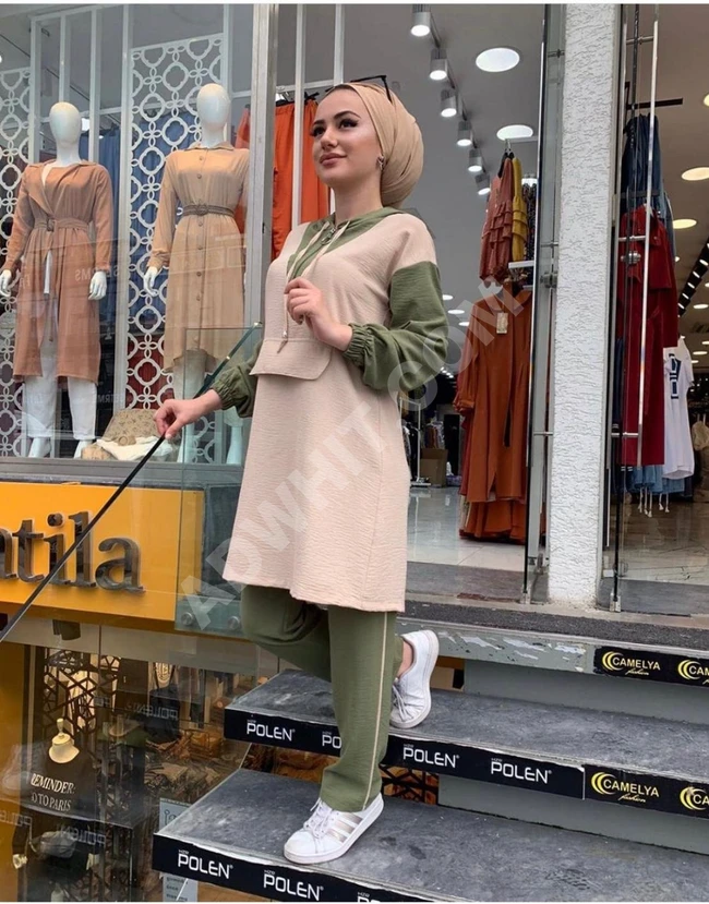 طقم سبور للمحجبات