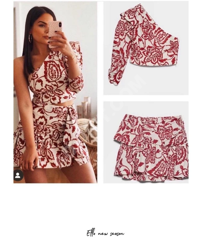 طقم كاجوال نسائي