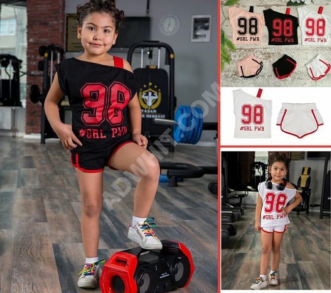 طقم بناتي سبور