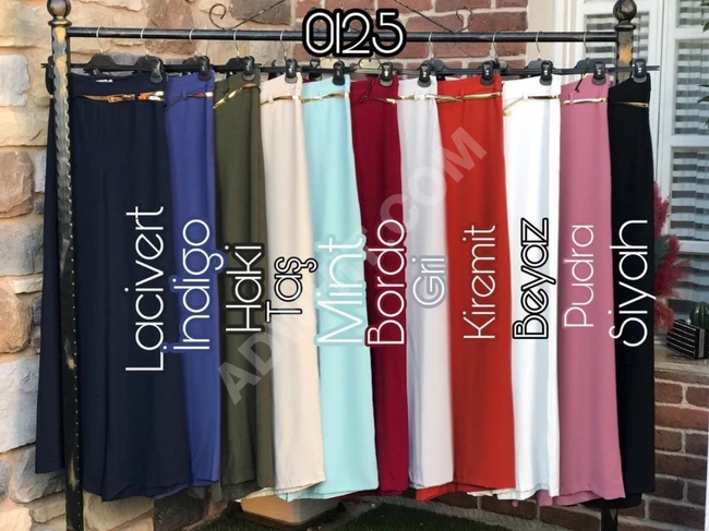 طقم محجبات نسائي 