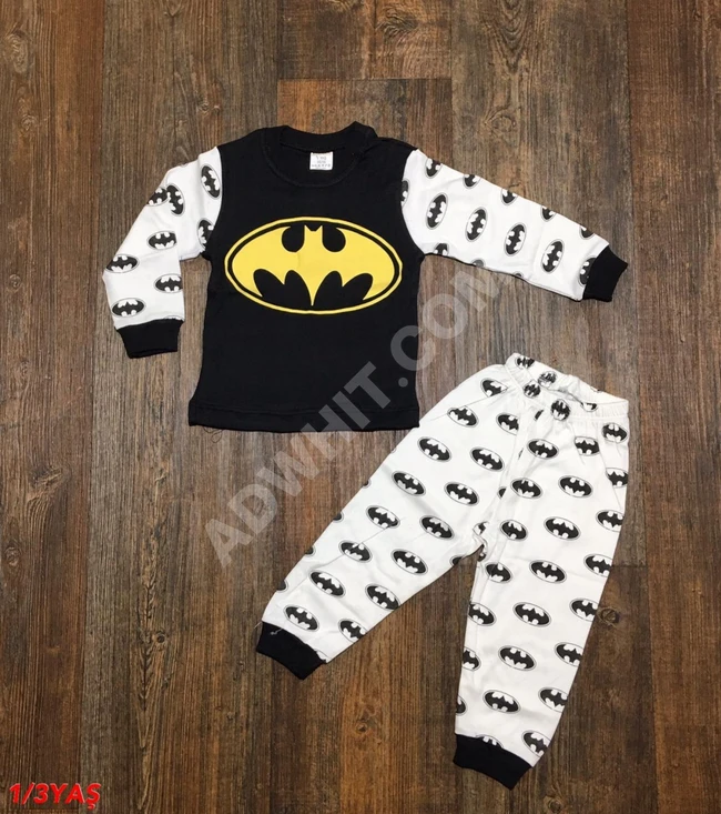 بيجامة بناتي