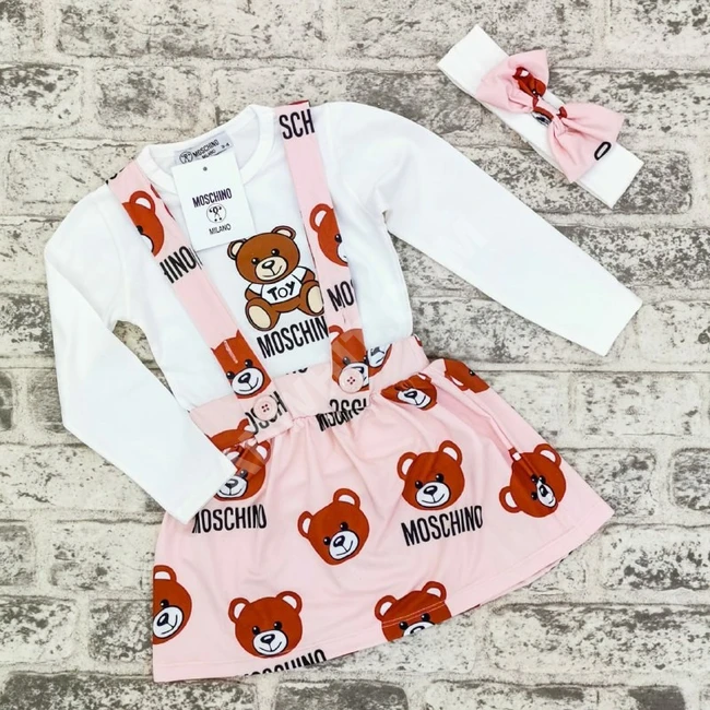 افرول بناتي 