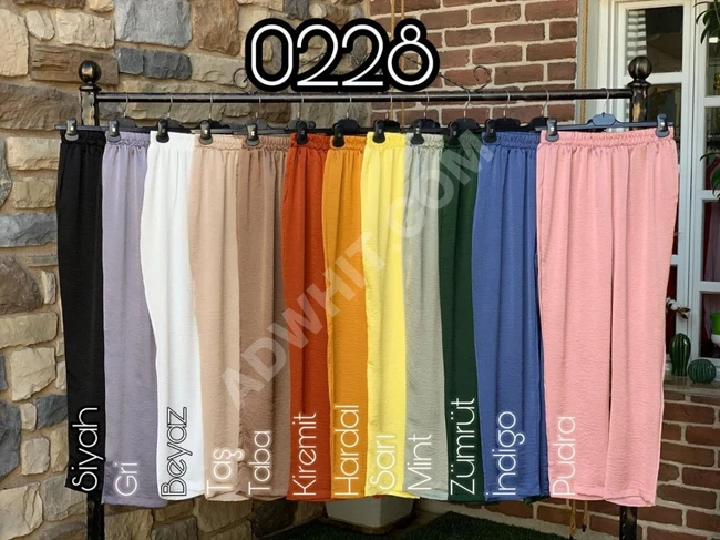 طقم مميز للمحجبات