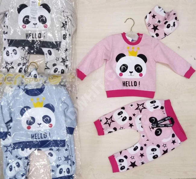 بيجامه بناتي