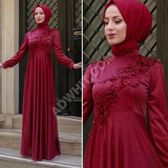 فستان سهرة للمحجبات