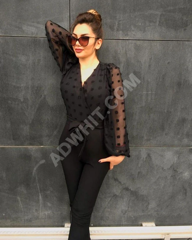 افرول نسائي مميز