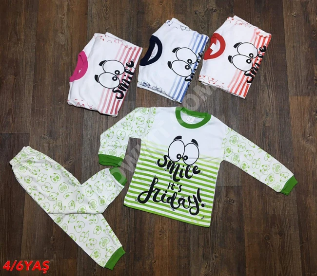 بيجامة بناتي