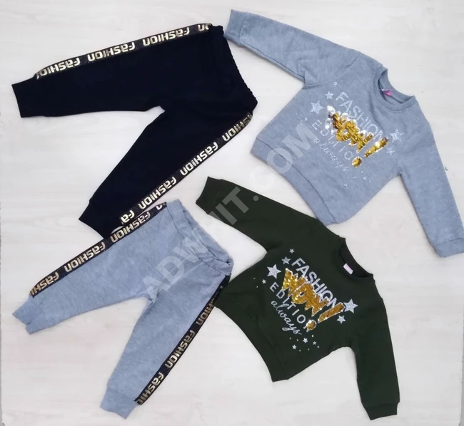 بيجامه بناتي