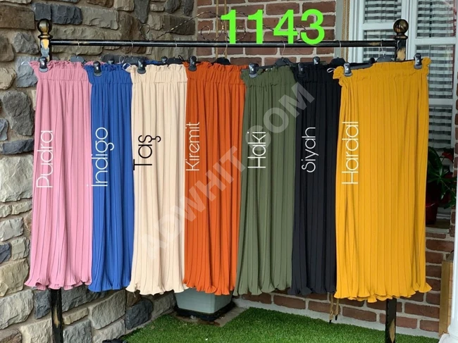 طقم محجبات نسائي