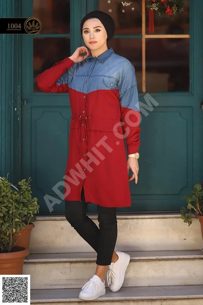 تونيك مناسب للمحجبات