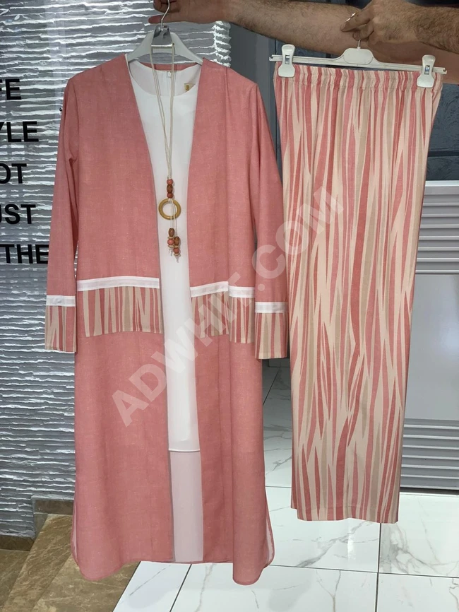 طقم محجبات نسائي