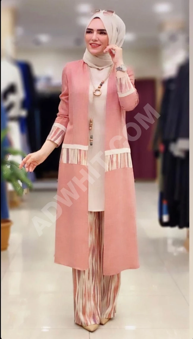 طقم محجبات نسائي