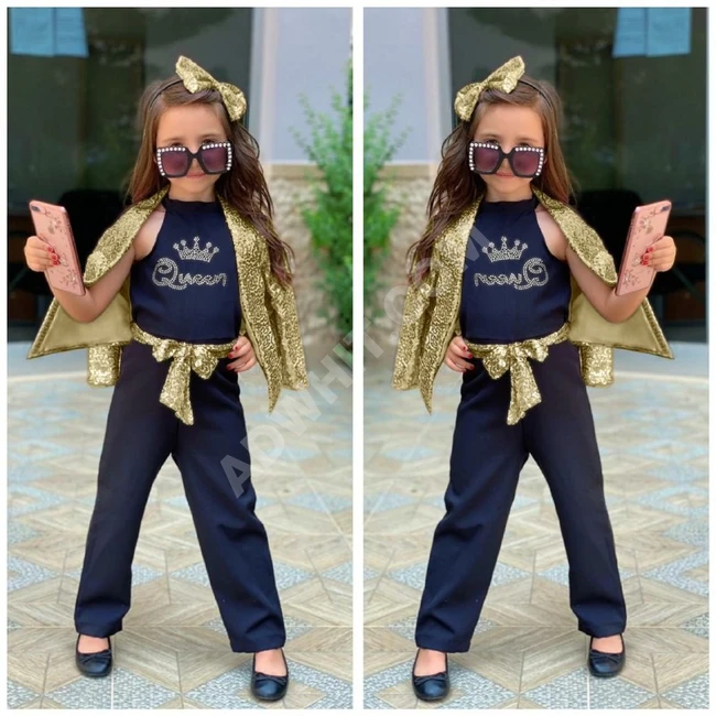 افرول مع جاكيت واكسسوار للشعر