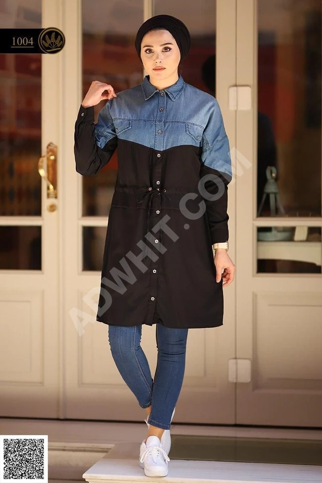 تونيك مناسب للمحجبات