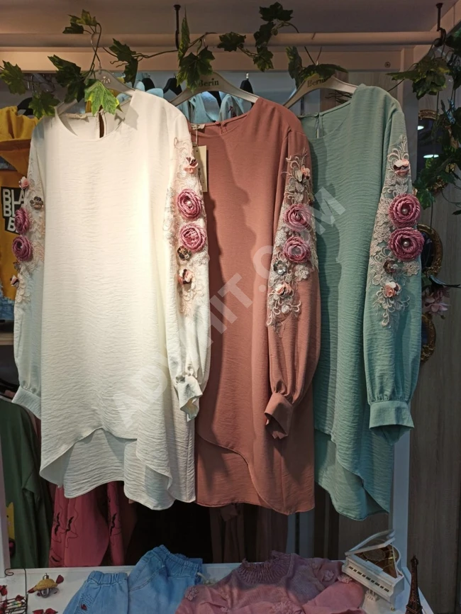 طقم نسائي للمحجبات