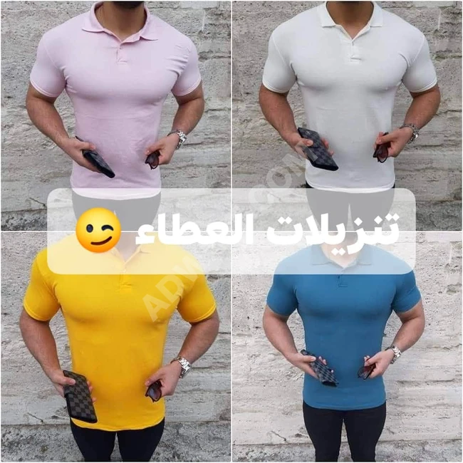 بيع بالجملة المفرق بسعر خاص