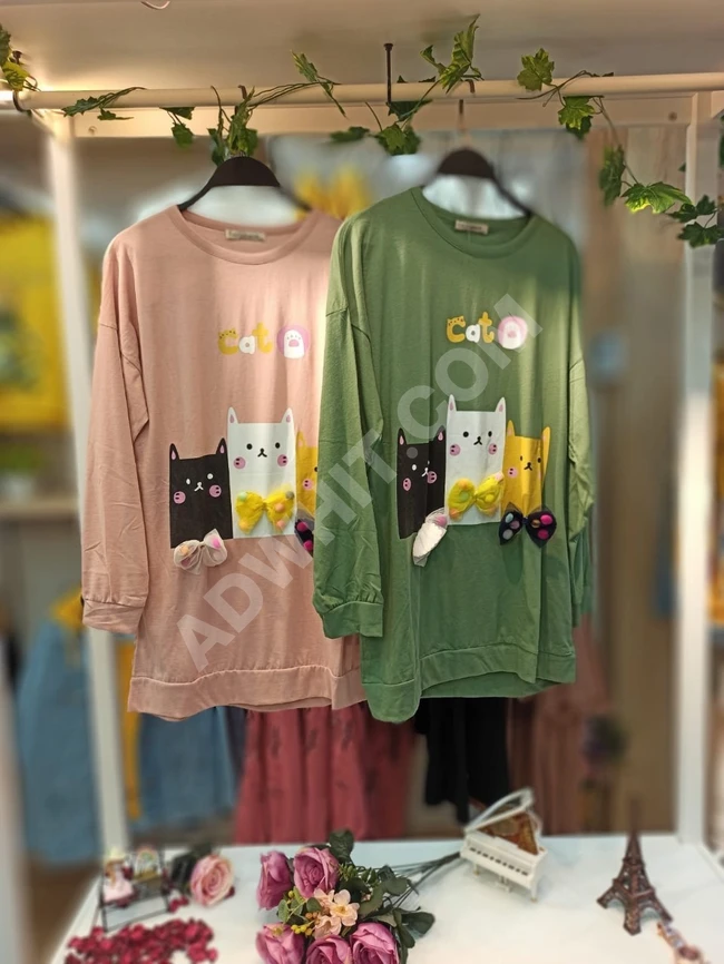 بلوز نسائي مناسب للمحجبات