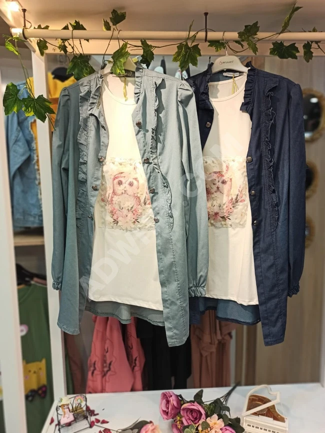 قميص مع تيشرت نسائي للمحجبات