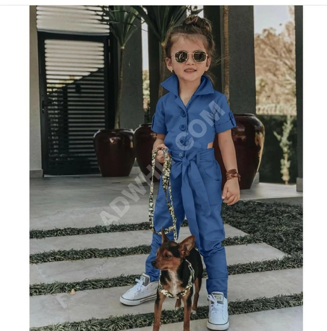 افرول بناتي سبور