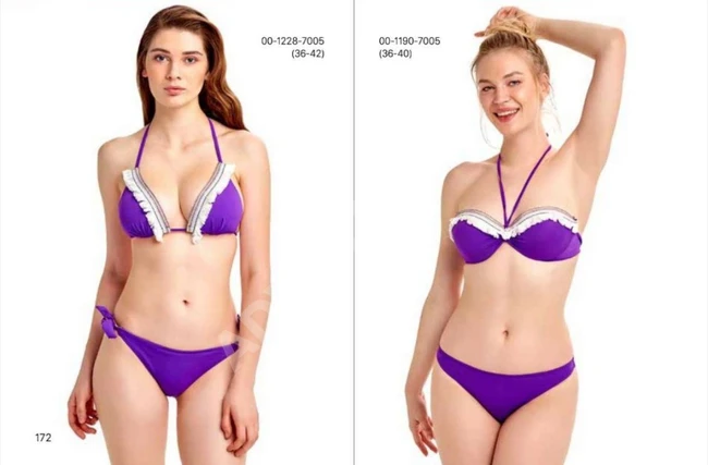 ملابس سباحة نسائية