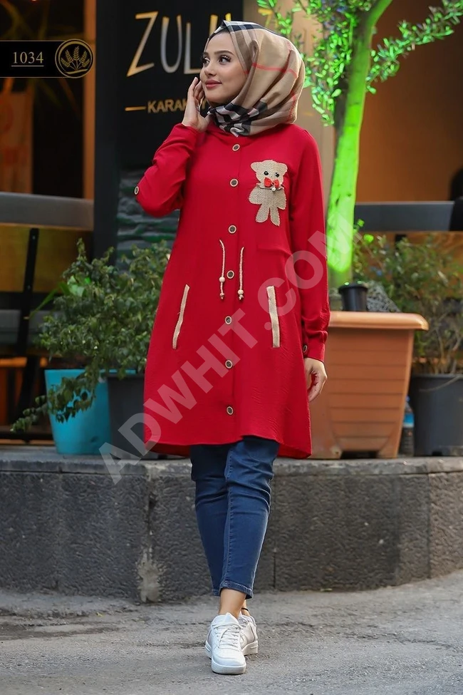 تونيك مناسب للمححبات