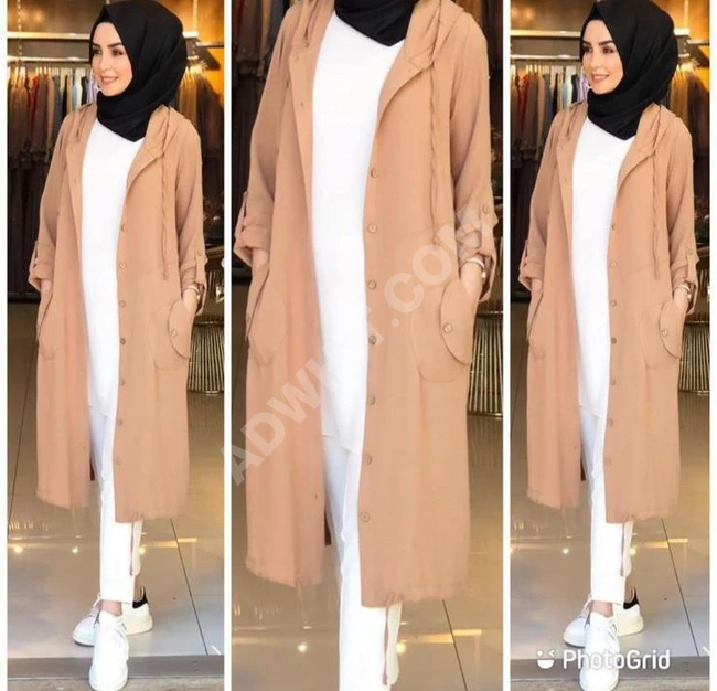 طقم ثلاث قطع للمحجبات