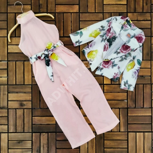 افرول بناتي 