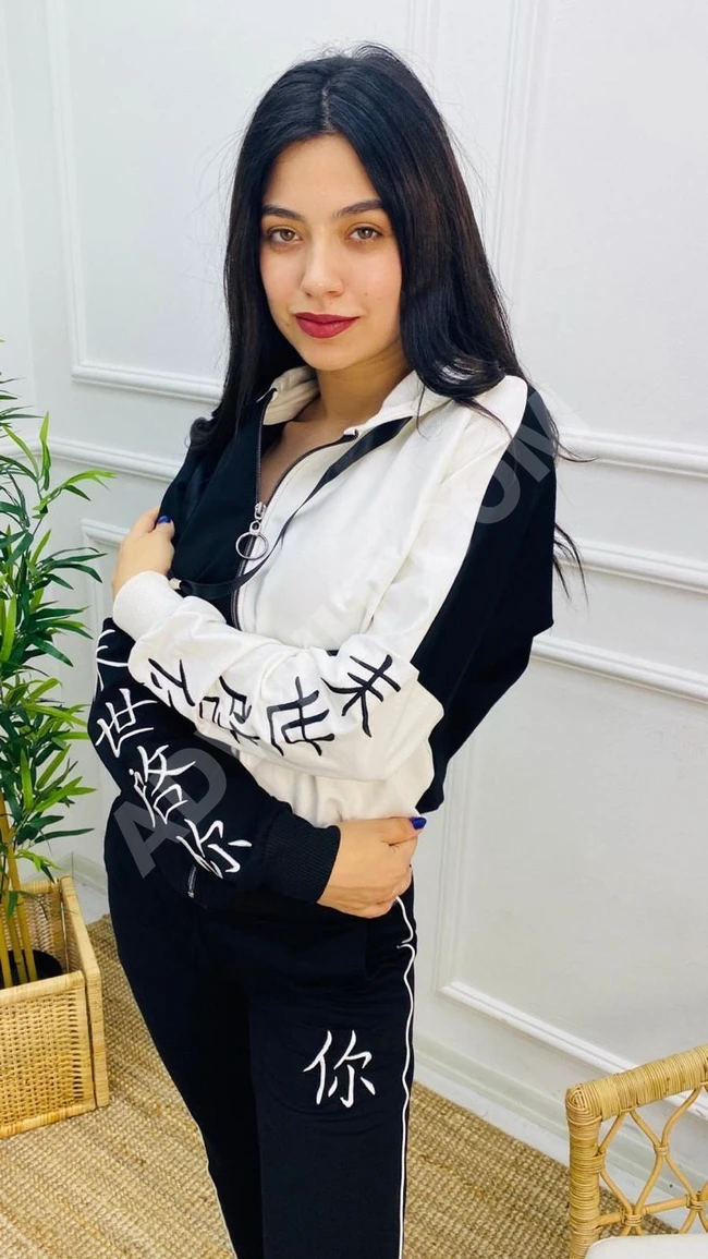 بيجاما نسائية