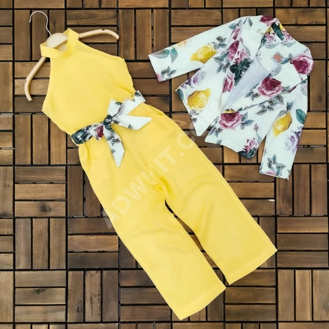 افرول بناتي 