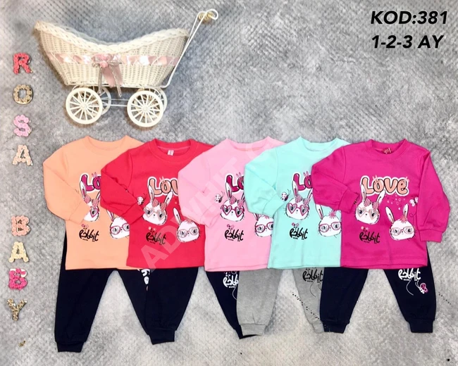 بيجامة اطفال بناتي