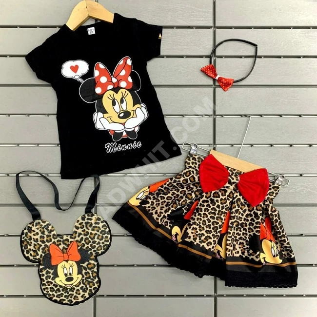 طقم بناتي كيووت