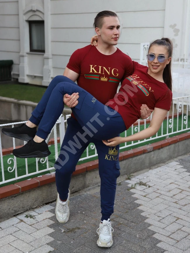 كابلز بيجاما 