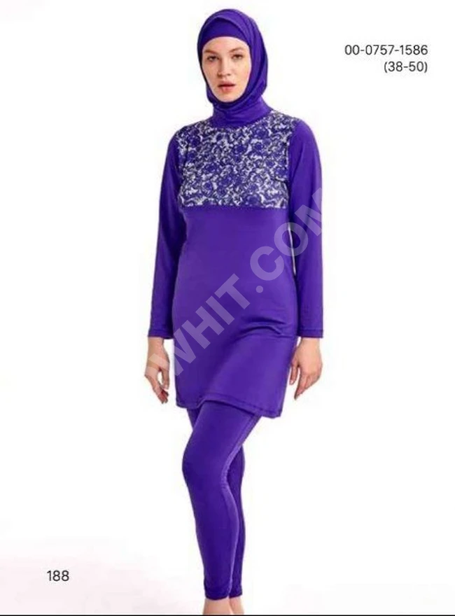 ملابس سباحة للمحجبات