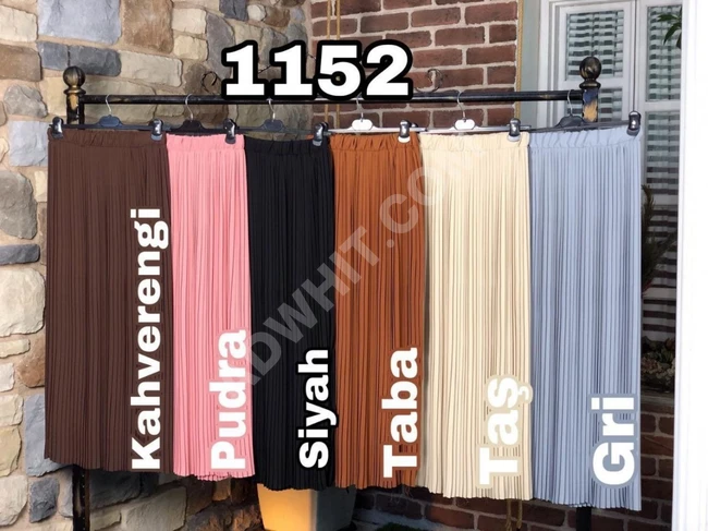 طقم مناسب للمحجبات