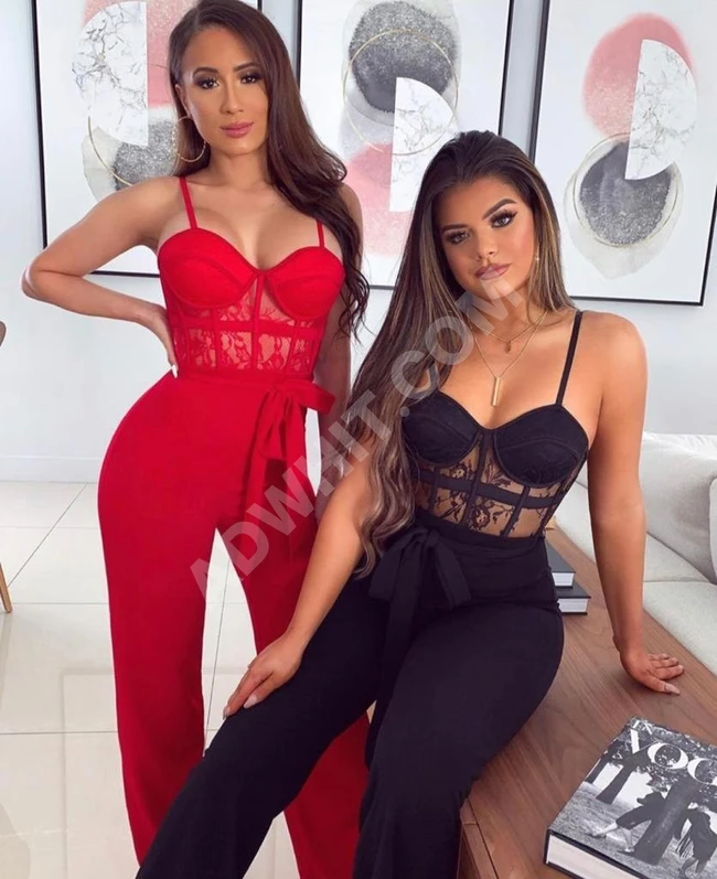 افرول نسائي 