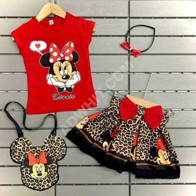 طقم بناتي كيووت