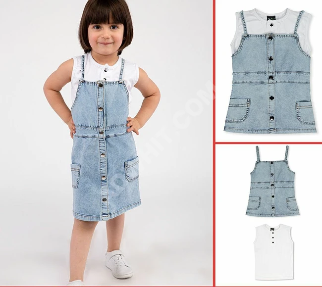 سالوبيت بناتي مع بلوز