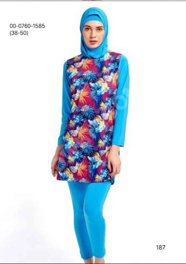 ملابس سباحة للنساء المحجبات