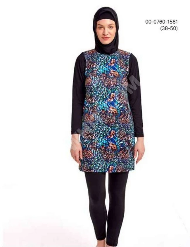 ملابس سباحة للنساء المحجبات