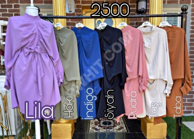 طقم محجبات انيق 