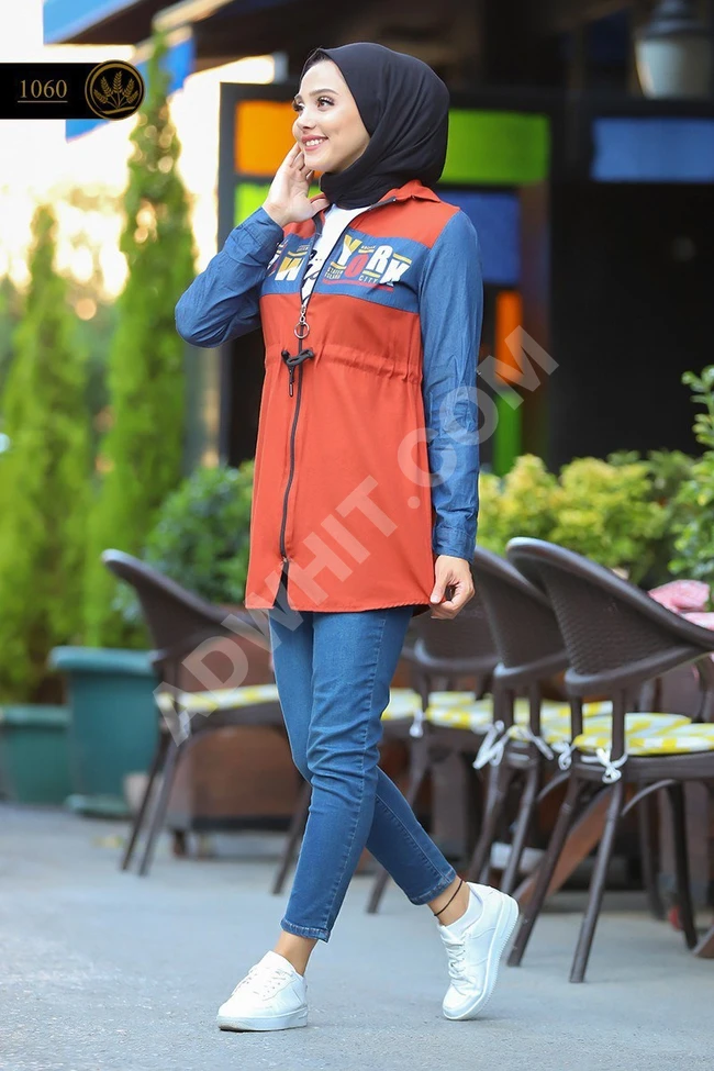 قميص محجبات بسحاب