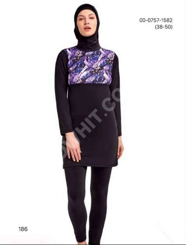 لباس سباحة للمحجبات