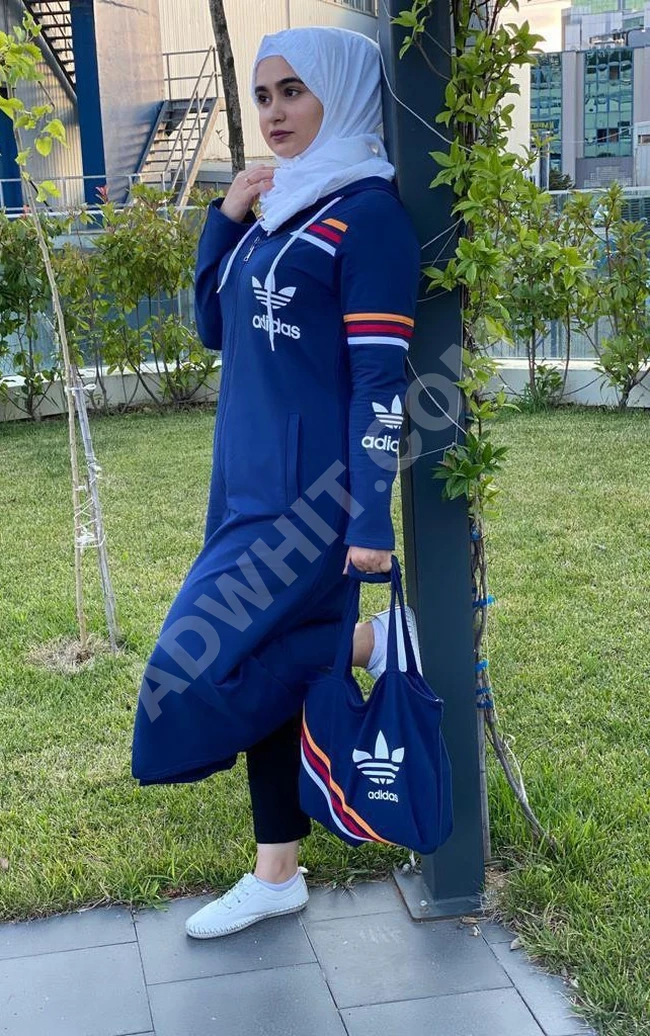 جاكيت قطني مع حقيبة للمحجبات