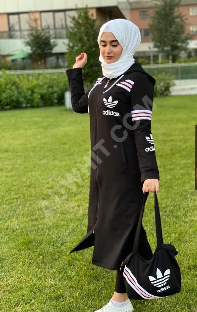 جاكيت قطني مع حقيبة للمحجبات