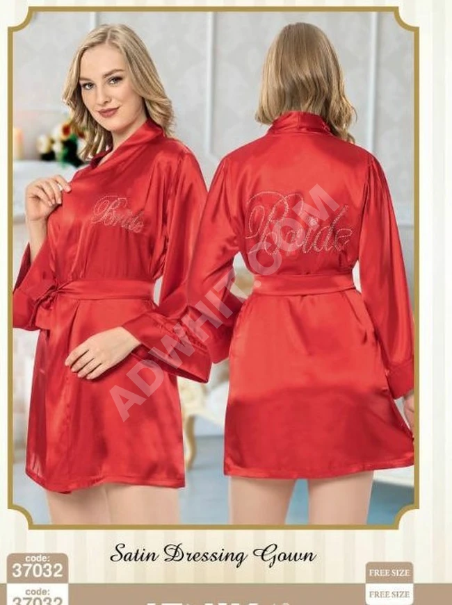 قميص نوم نسائي