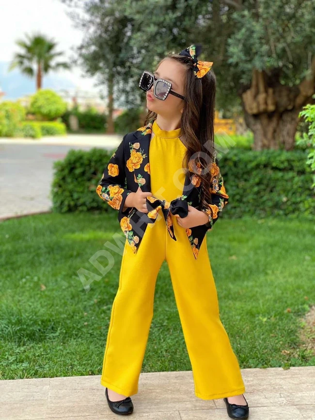 افرول بناتي 