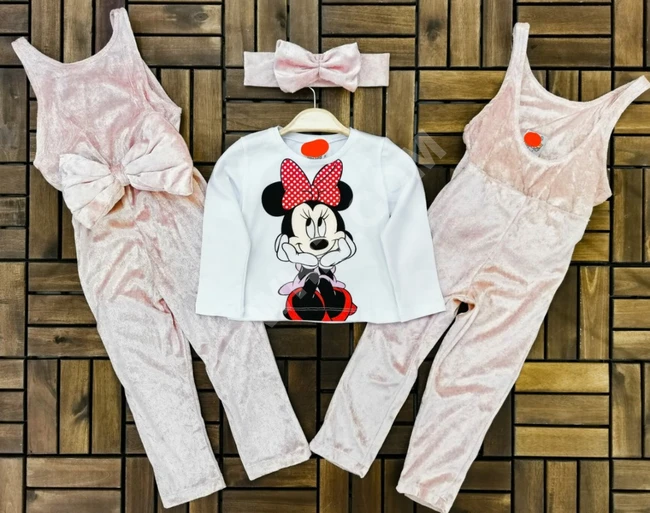 افرول بناتي 